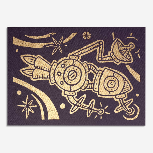 7"x5" Linocut Print - Holiday Ship - Metallic Gold on Eggplant Purple